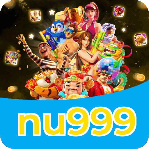 nu999